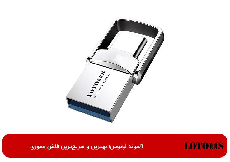 فلش مموری 128 گیگ OTG Type-c ریووکس Q-01