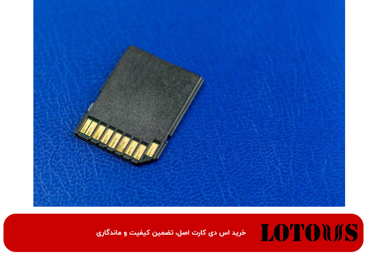 کارت sd چیست