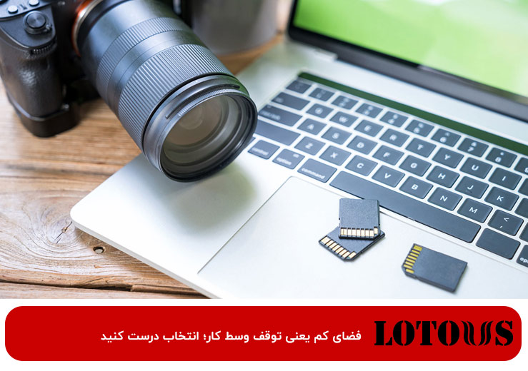 انتخاب ظرفیت کارت حافظه دوربین