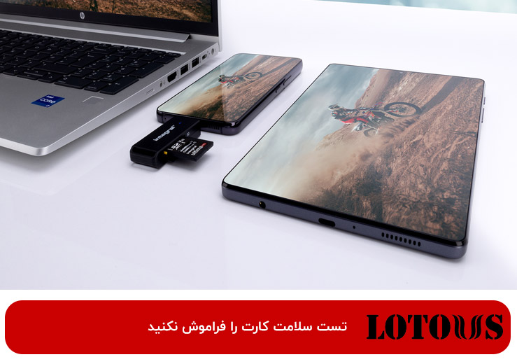 نگهداری کارت حافظه دوربین