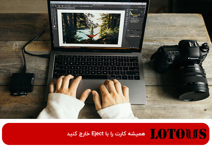 نگهداری کارت حافظه دوربین