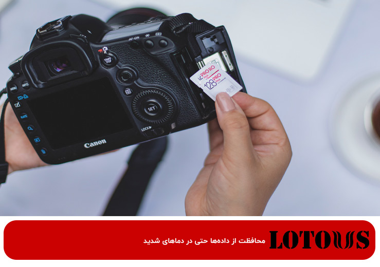 کارت SD مقاوم برای عکاسی حرفه‌ای