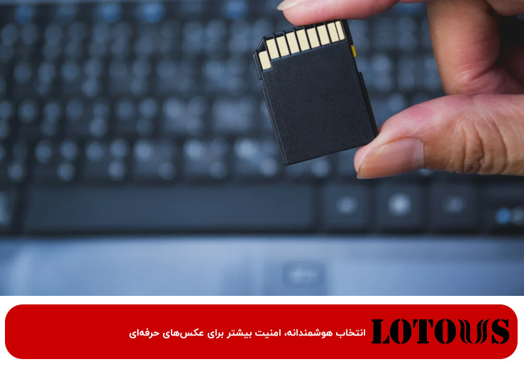 کارت SD مقاوم برای عکاسی حرفه‌ای