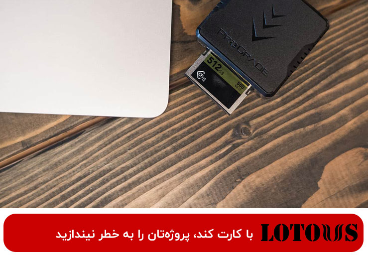 تأثیر سرعت پایین کارت حافظه بر ضبط ویدئو