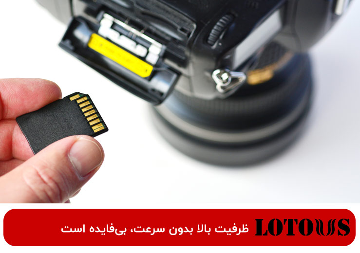تأثیر سرعت پایین کارت حافظه بر ضبط ویدئو