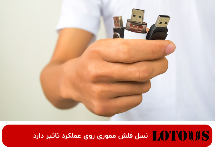 مقایسه فلش مموری USB 3.2 و USB 3.1
