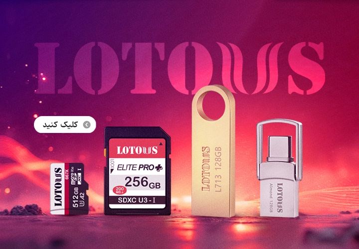 lotousmemory