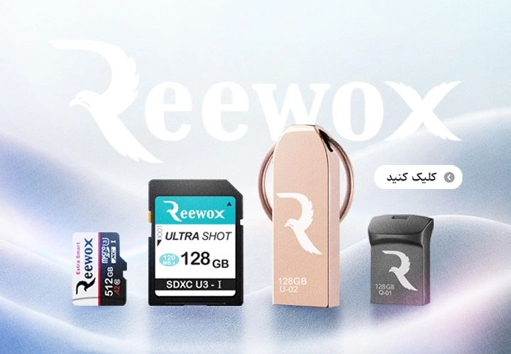 reewox