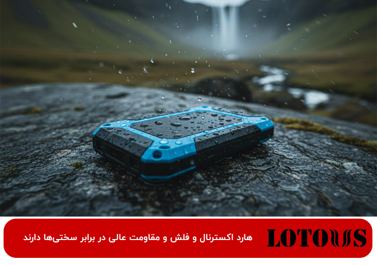 هارد اکسترنال بهتر است یا فلش