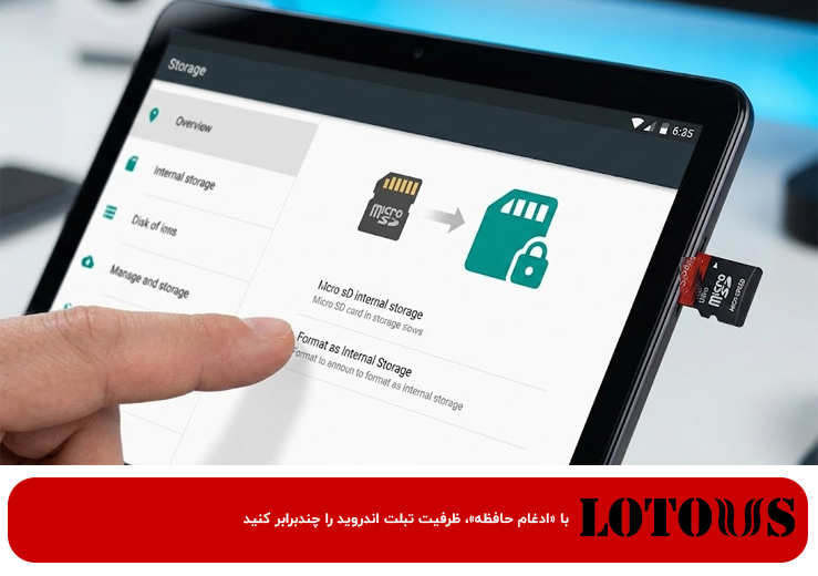 کارت حافظه برای تبلت اندروید